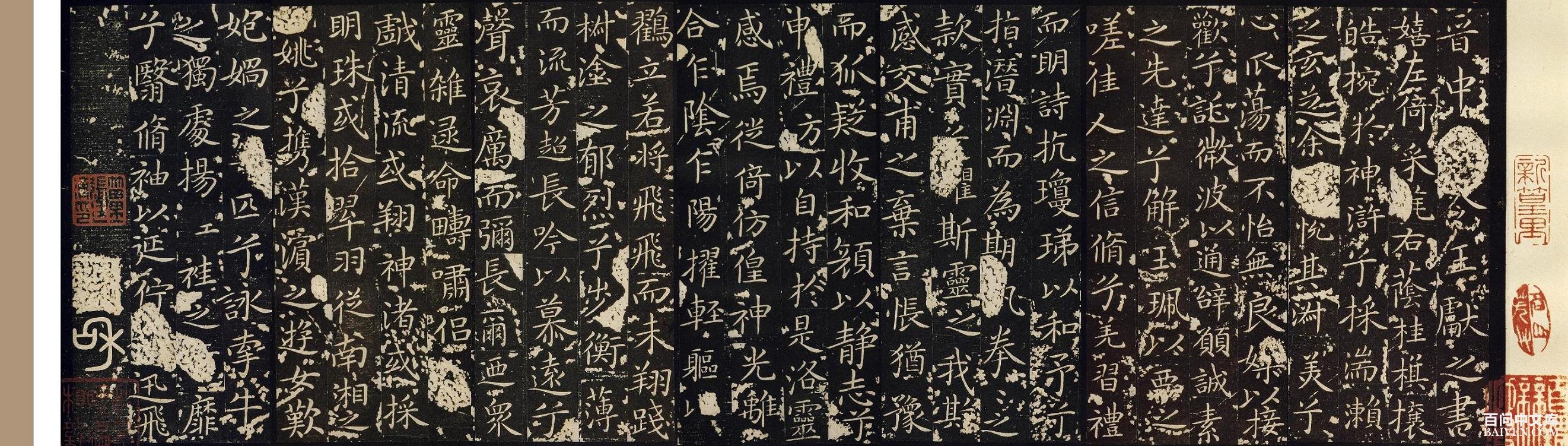 ����֮�鷨