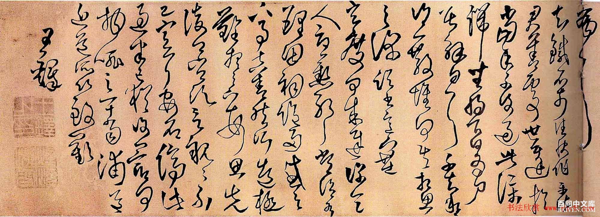 ����֮�鷨