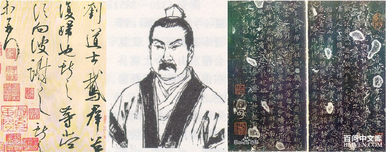 ����֮����