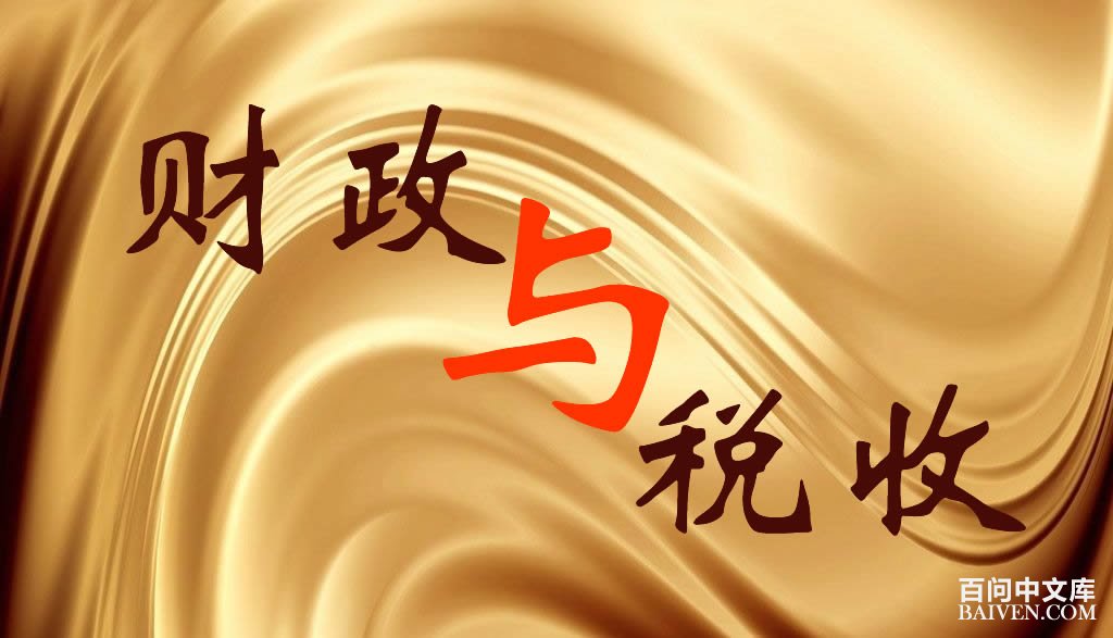 ������˰��