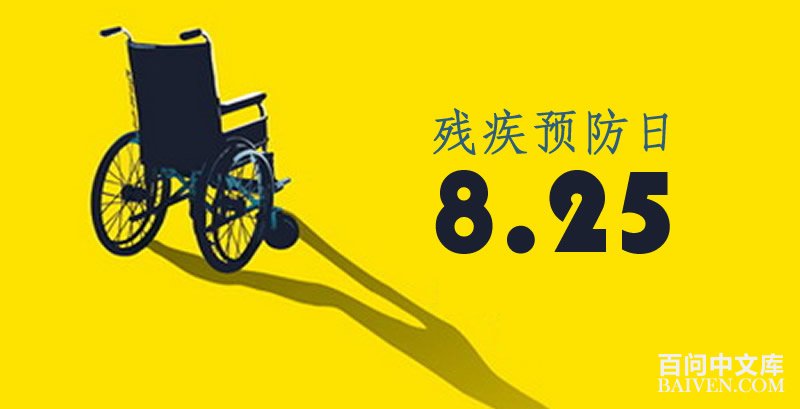 �й��м�Ԥ����