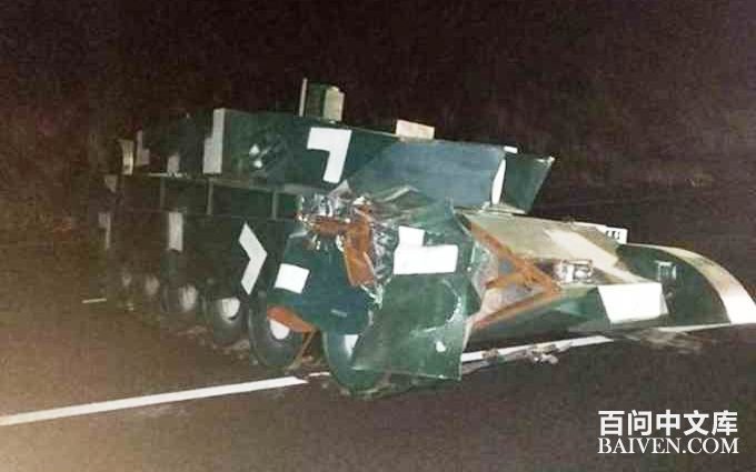 ����ƾ�ճ���̹��