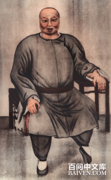 �й�����ʷ��ʮ����������