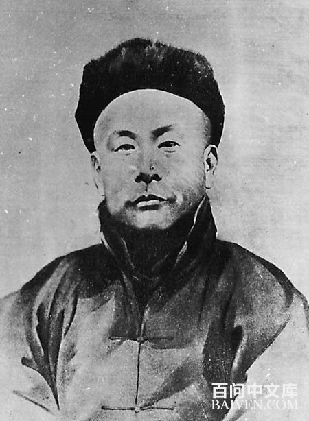 �й�����ʷ��ʮ����������