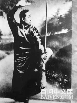 �й�����ʷ��ʮ����������