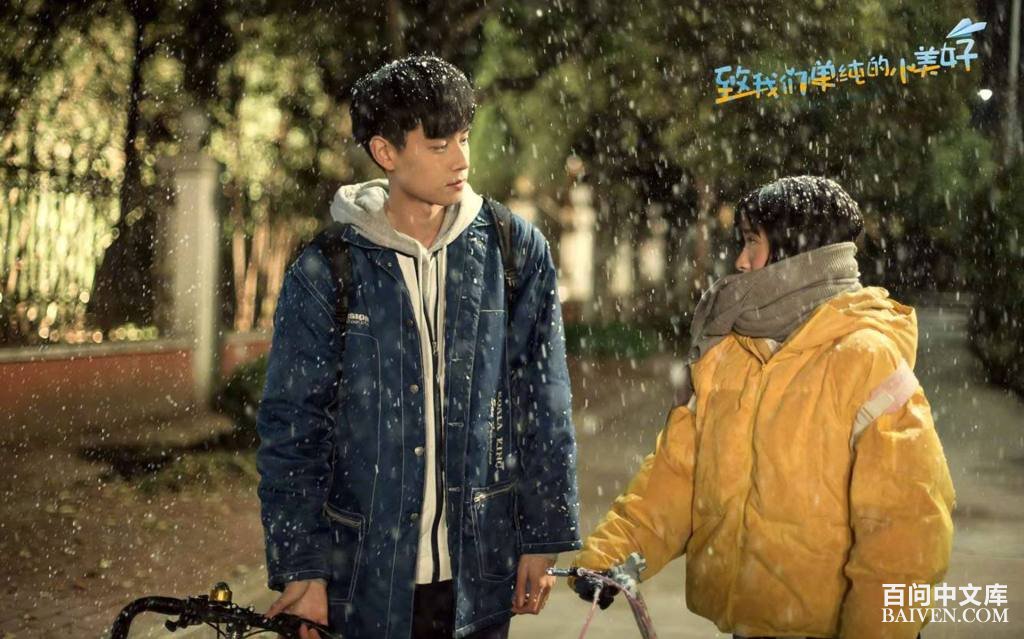 �����ǵ�����С���þ���̨��