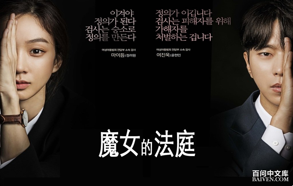 ħŮ�ķ�̨ͥ�ʶ԰�