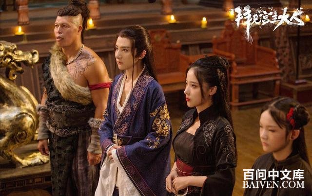 �ݼ���������̨��