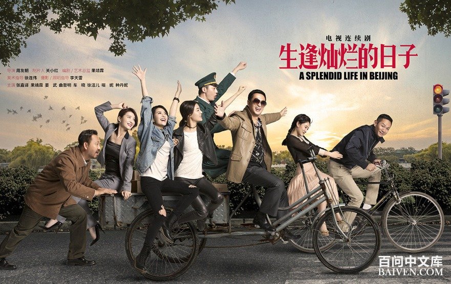 ��������õ����ӡ�����̨��