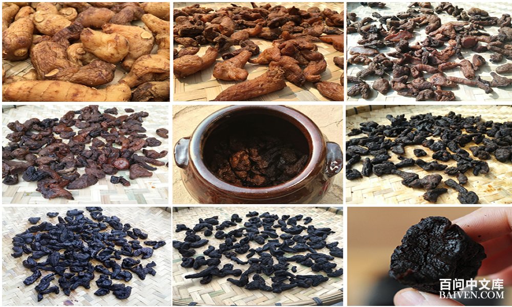 �ƾ�������ɹ