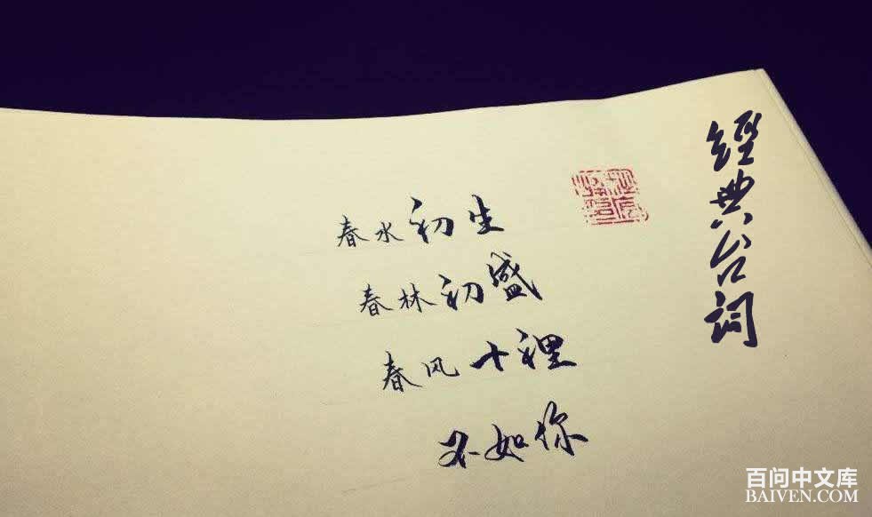 ����ʮ�ﲻ���㾭��̨�ʡ����ʶ���