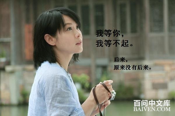 �������ȫ������Ӣ