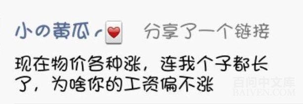 ����Ц������