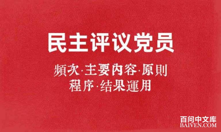 �������鵳Ա