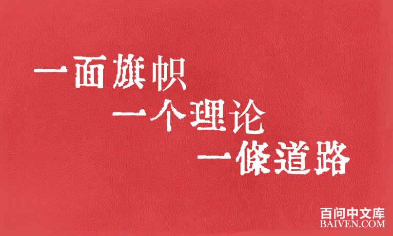 һ�����ġ�һ����·��һ�����۾������ݺ͹�ϵ