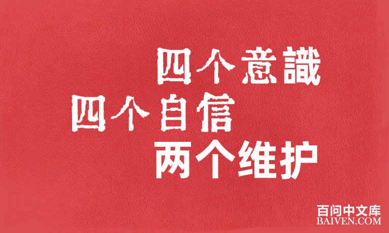 �ĸ���ʶ���ĸ����ź�����ά����������