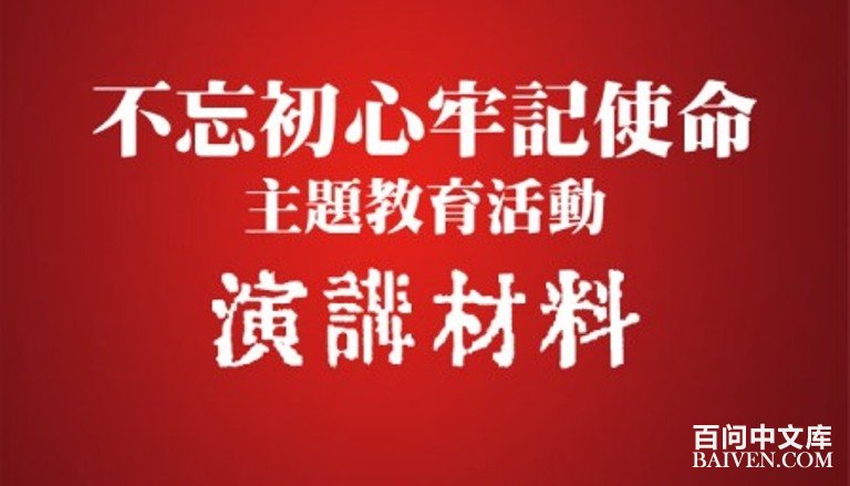 �������ġ��μ�ʹ������������������ϵ���Ҫ�����ݽ�����