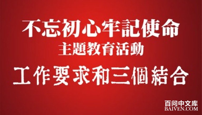 �������ġ��μ�ʹ�������������ķ��湤��Ҫ����������