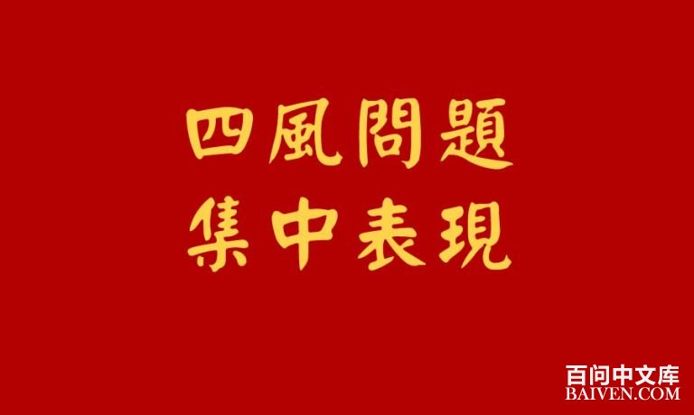 �ķ��������Ҫ����