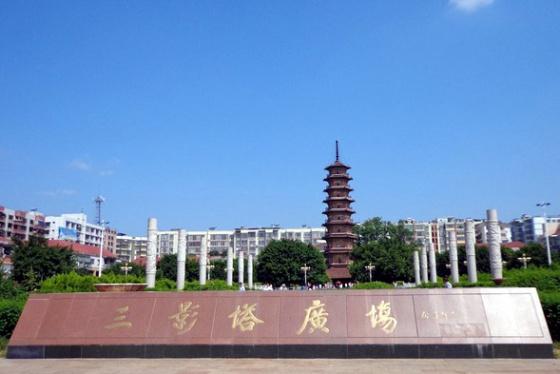 ȫ���ص����ﱣ����λ����Ӱ��