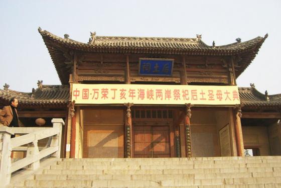 ȫ���ص����ﱣ����λ�����ٺ�����