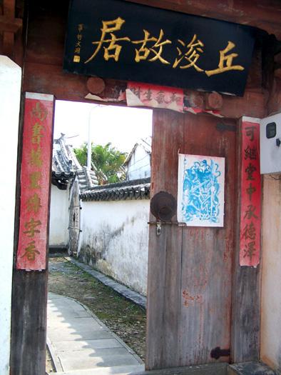 ȫ���ص����ﱣ����λ���𿣹ʾ�