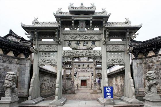 全国重点文物保护单位:东阳户宅