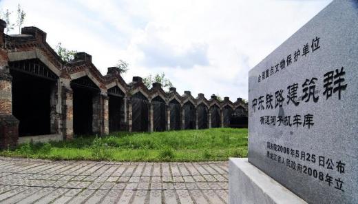 ȫ���ص����ﱣ����λ���ж���·����Ⱥ