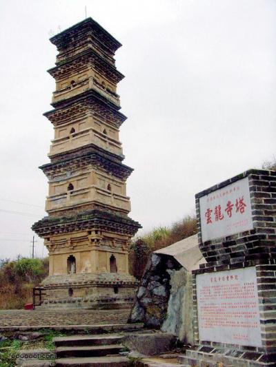 ȫ���ص����ﱣ����λ����������