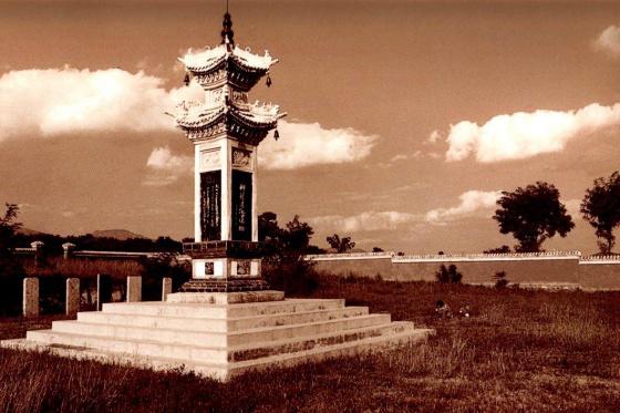 È«¹úÖØµãÎÄÎï±£»¤µ¥Î»£ºÑöÉØ´åÒÅÖ·