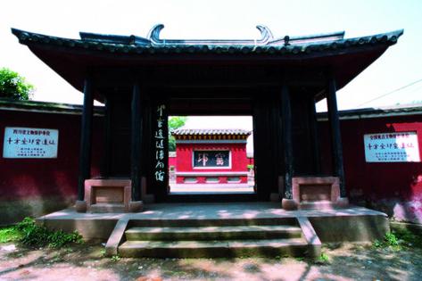 ȫ���ص����ﱣ����λ��ʲ������Ҥ��ַ