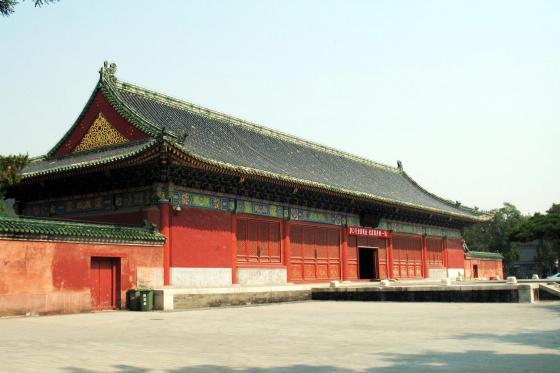 全国重点文物保护单位:先农坛—太岁殿前殿