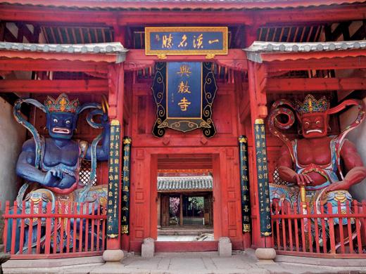 ���ϴ������˽���