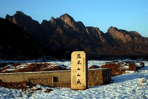 ȫ���ص����ﱣ����λ�����ɽɽ��