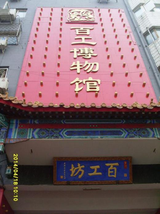 �����ٹ������