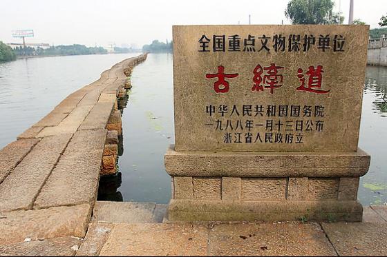 ȫ���ص����ﱣ����λ�����˵�