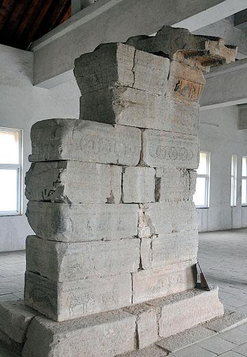 全国重点文物保护单位:启母阙