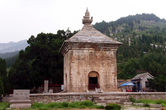 全国重点文物保护单位:四门塔