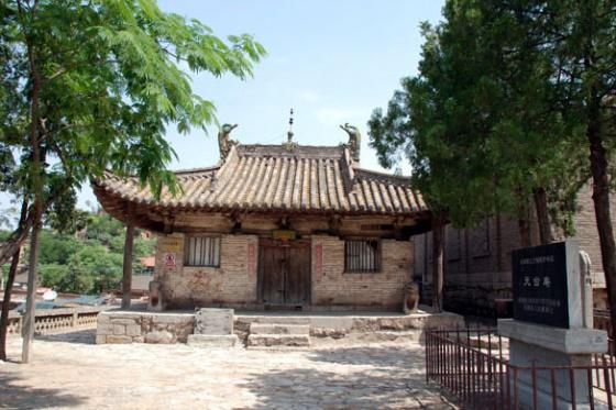 ȫ���ص����ﱣ����λ����̨��