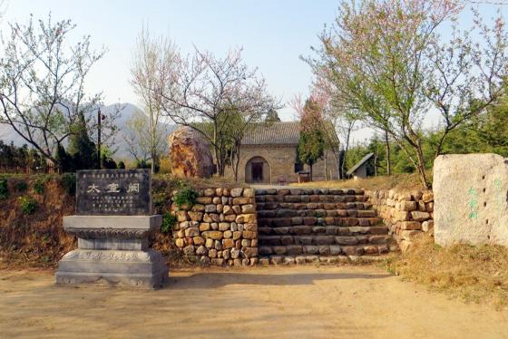 全国重点文物保护单位:太室阙