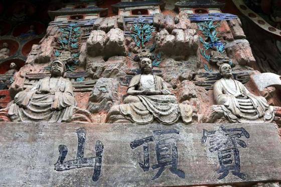 ȫ���ص����ﱣ����λ������ɽĦ�����񡪹��¥��