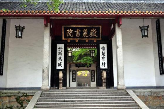 ȫ���ص����ﱣ����λ����´��Ժ