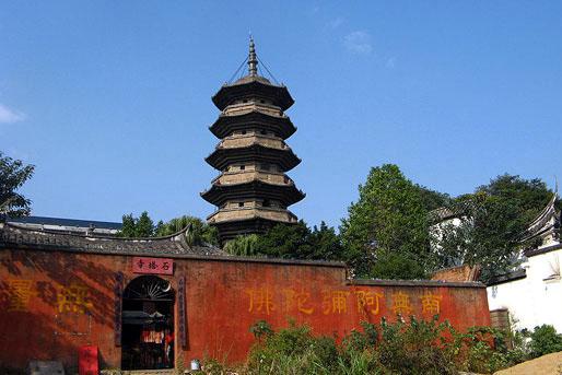 全国重点文物保护单位:崇妙保圣坚牢塔