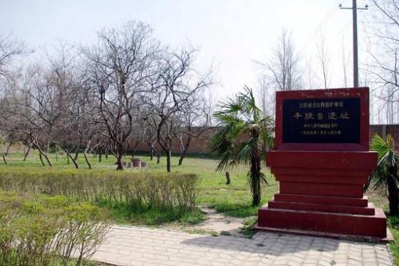 ȫ���ص����ﱣ����λ��ƽ��̨�ų���ַ