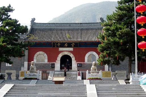 全国重点文物保护单位:房山云居寺