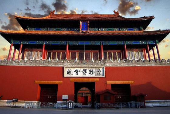 �����ʹ�����Ժ���ţ��ʹ������ţ����Ͻ��Ǳ����ԫ���У�Ϊ���Ǳ��ţ�