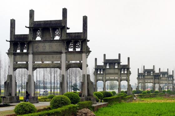 ȫ���ص����ﱣ����λ������ʯ�Ʒ�Ⱥ