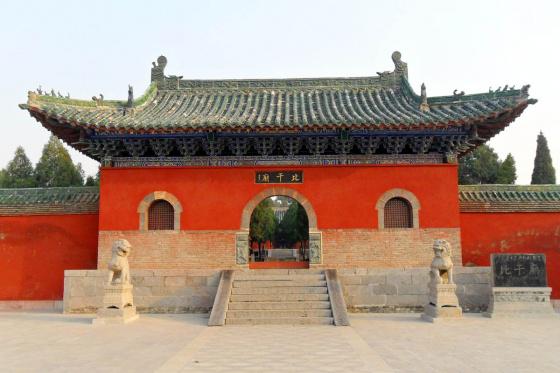 全国重点文物保护单位:比干庙