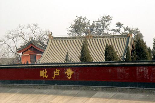 全国重点文物保护单位:毗卢寺