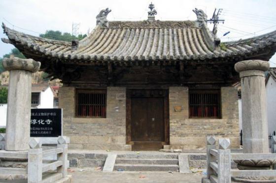 全国重点文物保护单位:淳化寺